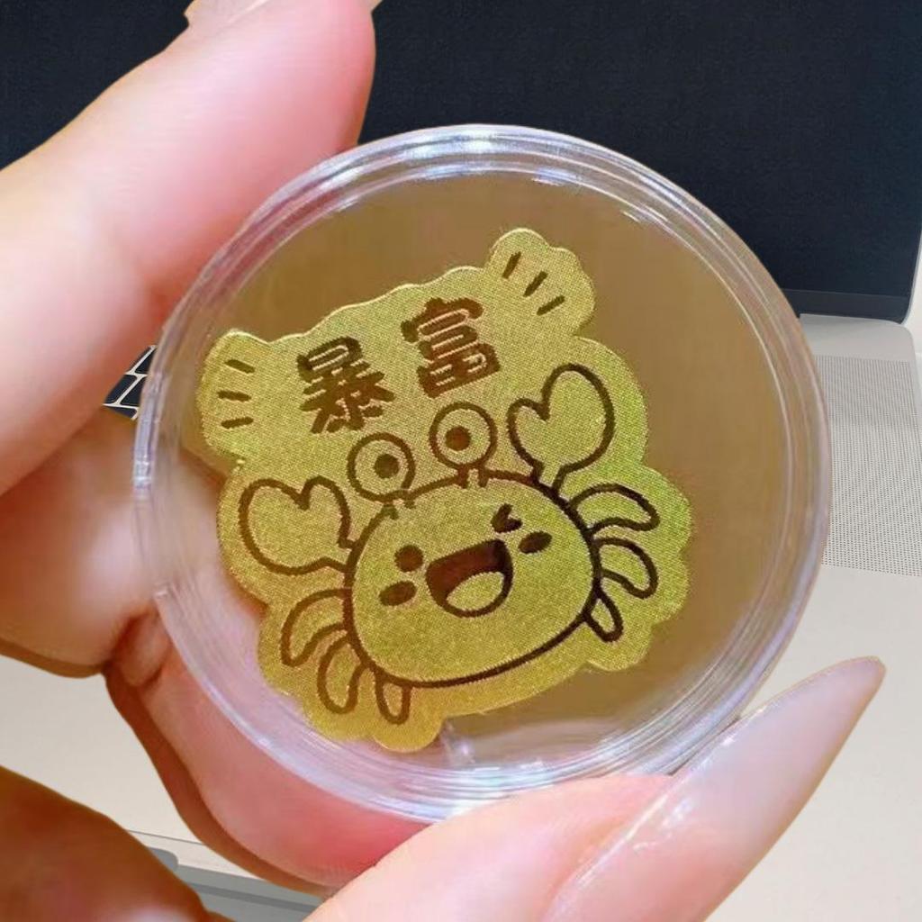 New Foot Gold 999 Mobile Sticker: 2mg Gold for Wealth, Happiness, Peace & Joy