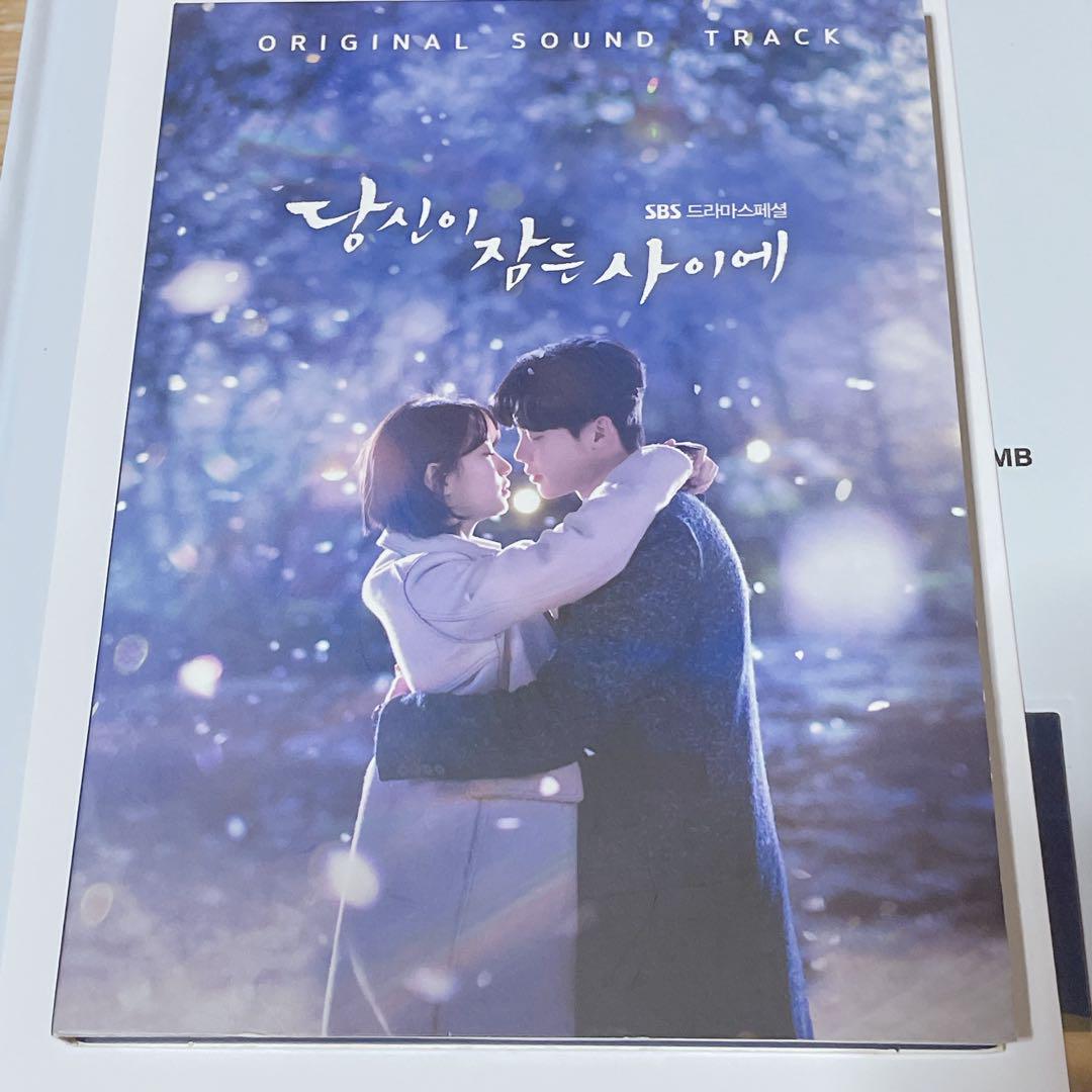 

[USED] While You Were Sleeping OST Bae Suzy Lee Jong Suk Korean Drama