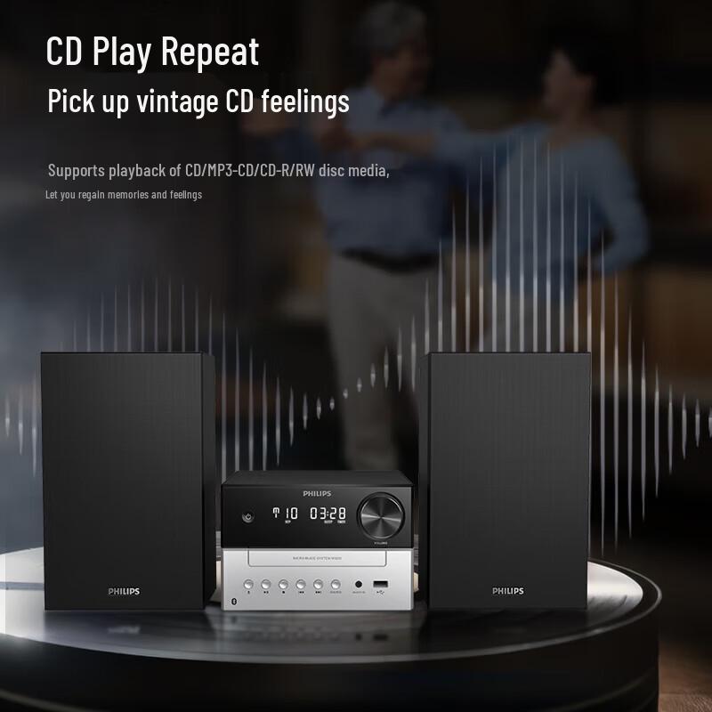 Philips Desktop Mini Sound System TAM3205M2