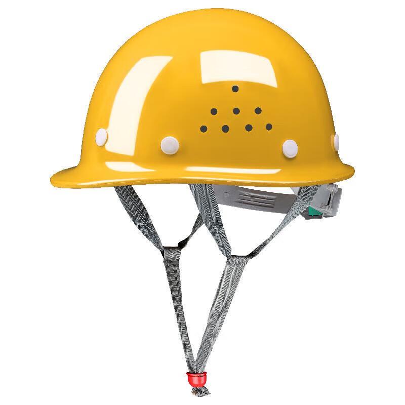 Construction Safety Helmet