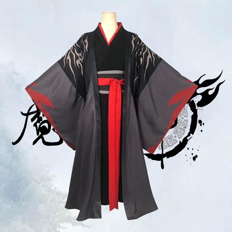 Stylish Wei Wuxian Cosplay Costume Made From High-quality Materials For Anime Lovers