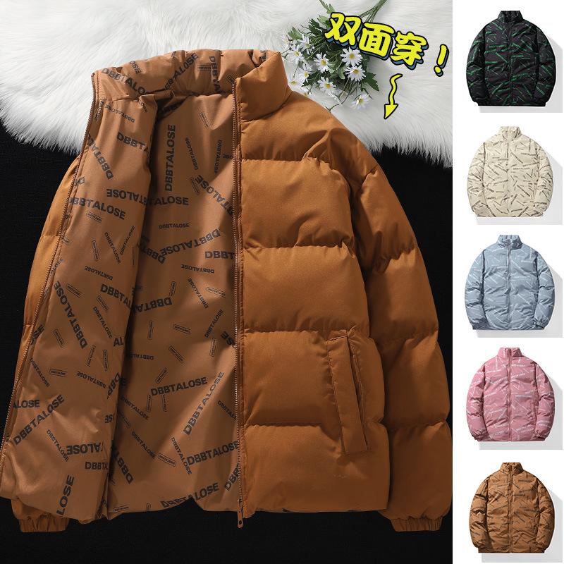 Minimalist Style Men's Casual Cotton Jacket Solid    Color Slim-Fit Winter Daily Warm