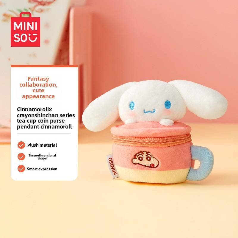 

Sanrio Cinnamoroll Crayon Shin-Chan Плюшевый кулон Чашка для чая Сумка Декор Кукла Фигурка Милый Настольный дисплей Подарок для друзей