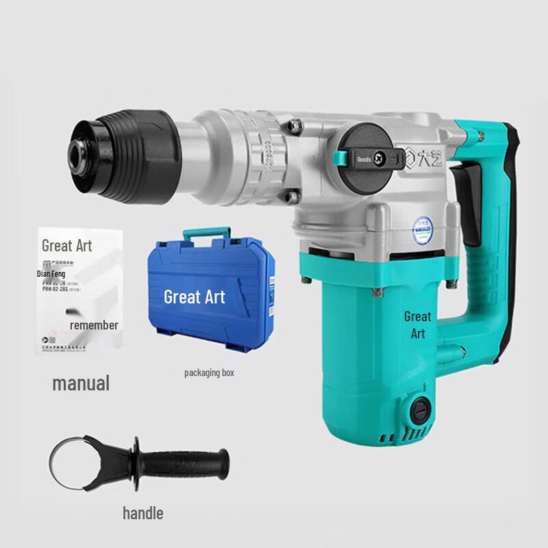 Dayi PRH-02-26S 1050W Industrial Rotary Hammer Drill CN plug (adapter included)