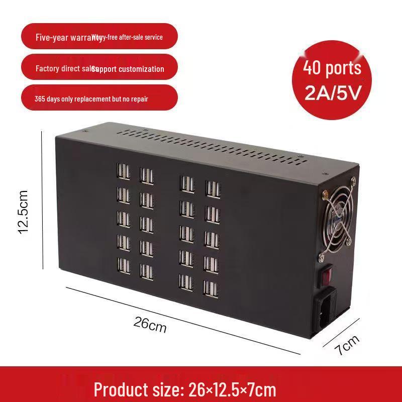 5V 2A Multi-Port USB Charger (20 To 100 Ports) for Mobile Phones