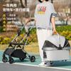 Multi-functional Pet Cart for Medium and Large Dogs Outdoor Travel Large Walking Dog Cart Portable and Foldable