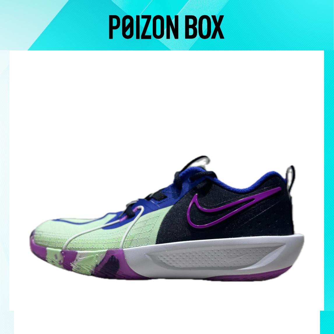 

кроссовки Nike Air Zoom G.T. Cut 3 Kids Basketball shoes Kids FQ2784-400