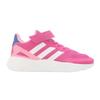 Adidas Childrens/Kids Nebzed Elastic Trainers