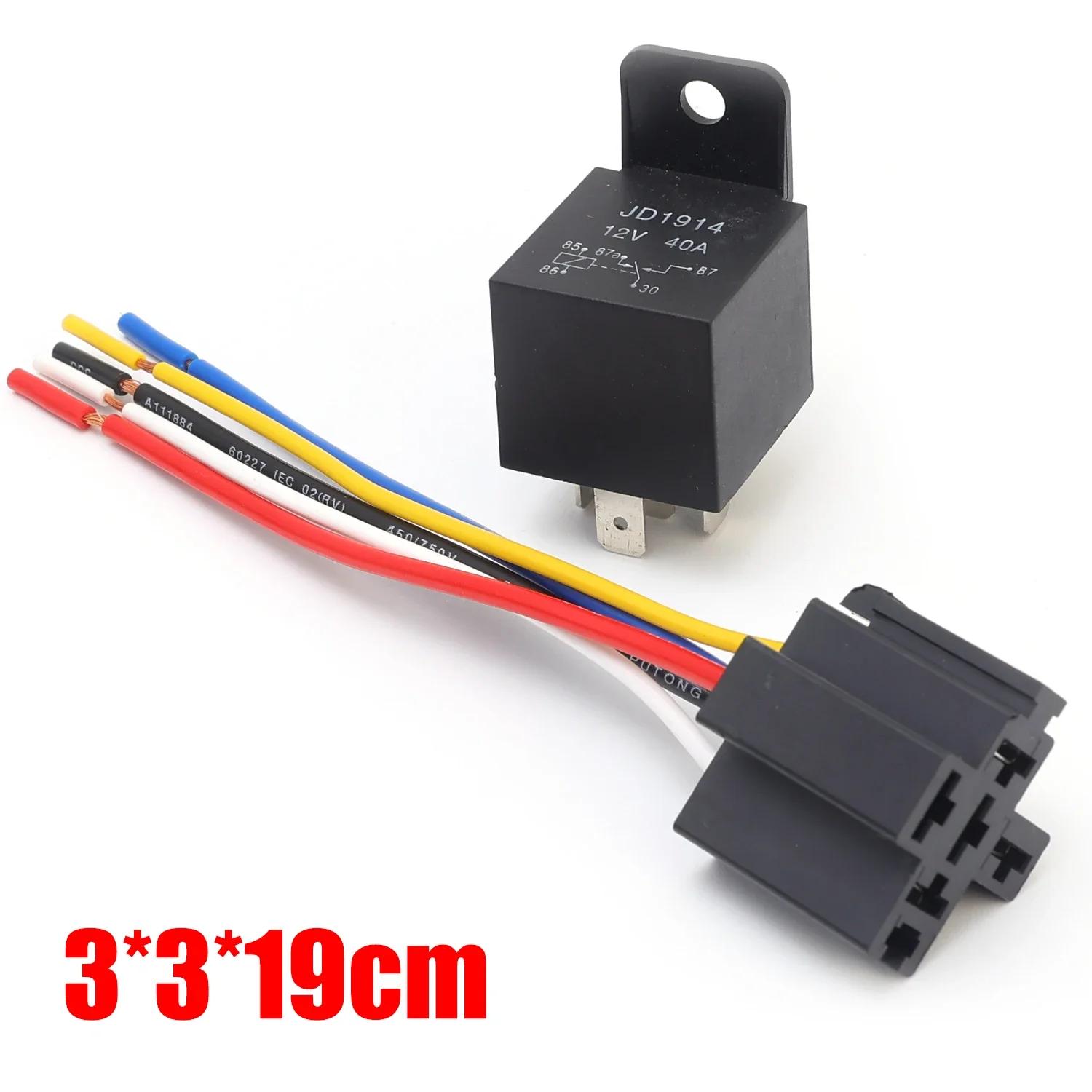 12V 5pin 40A Car Relay with SPDT Harness Sockets Color-Labeled Wires for Automotive Truck Van Motorcycle Boat Relay Harness