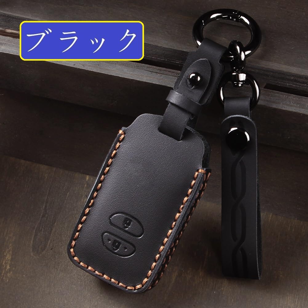 ZANEKO Prius 30 Serie Schlüssel Kompatibel mit Toyota Prius Alpha Schlüssel Smart Key Hülle mit Mark X Schlüsselanhänger Hülle, Aqua, 86, Abdeckung, Vitz, Corolla, (Schwarz)