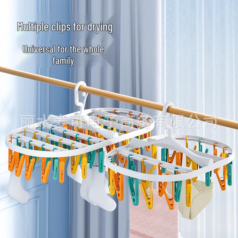 Foldable Multi-Clip Drying Rack for Clothes, Socks, and Underwear