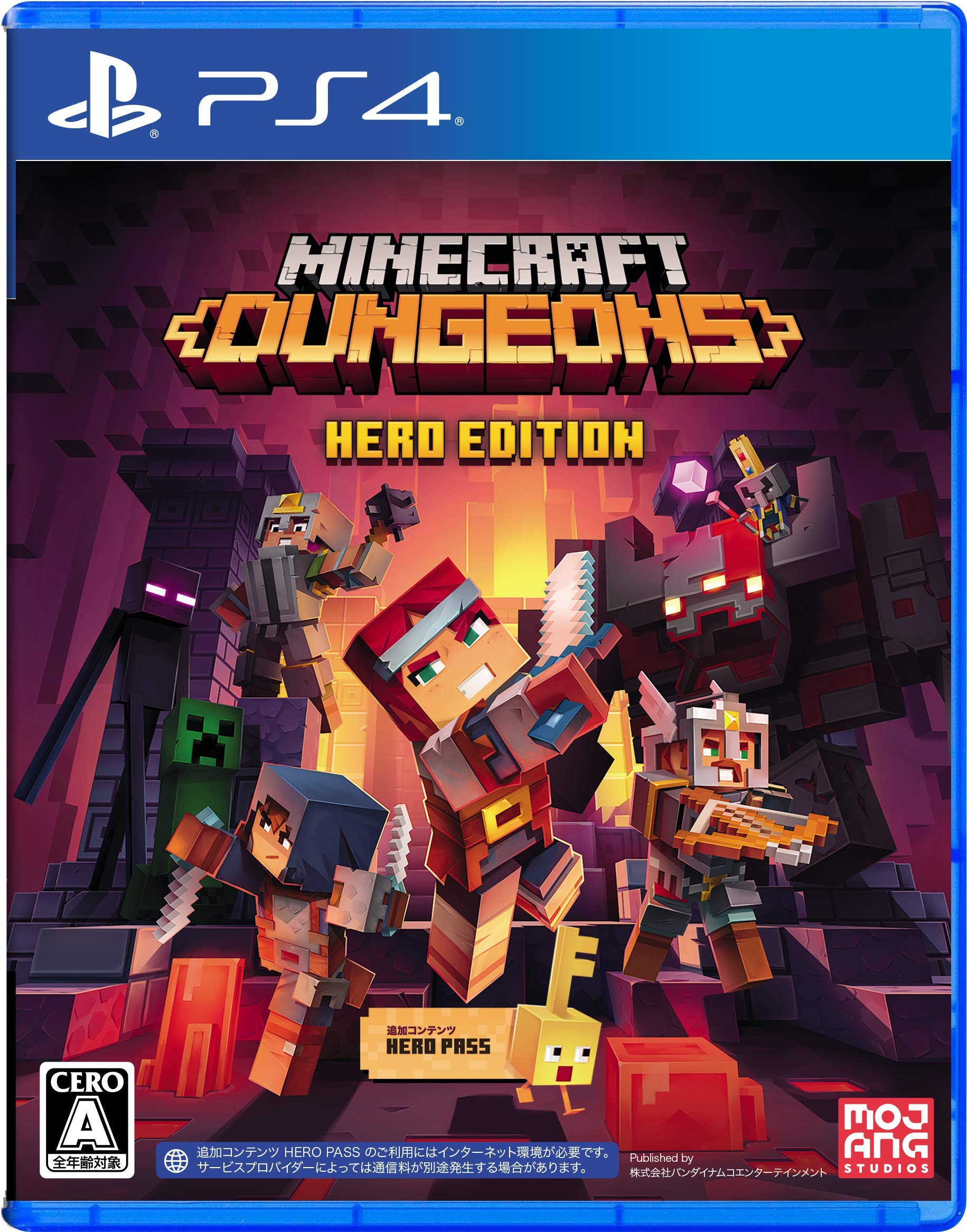 

Minecraft Dungeons Hero Edition -PS4
