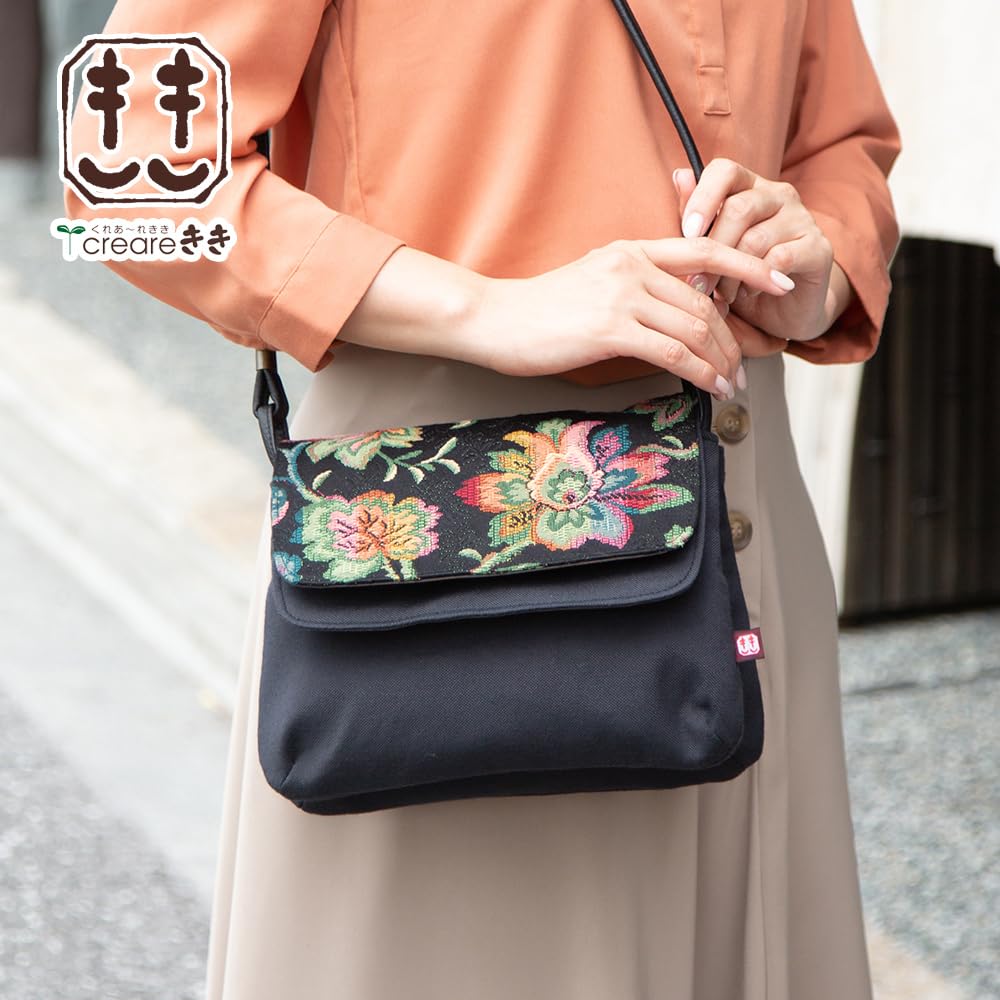 Shoulder Crossbody Made in Japanese Gobelin Weave Birthday [crearekiki] Women's Bag, Bag, Small, Lightweight, Japan, Style, Pochette, Macaron, 2way,