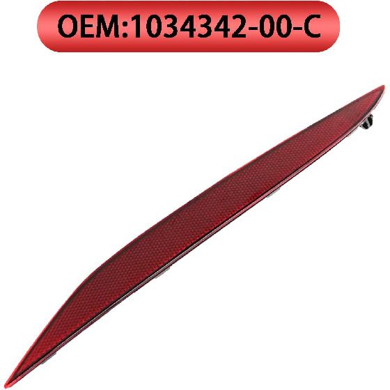 Left Rear Bumper Reflector Light 1034342-00-C Compatible with Tesla Model X 2016-2023 (1034342-00-C Left)