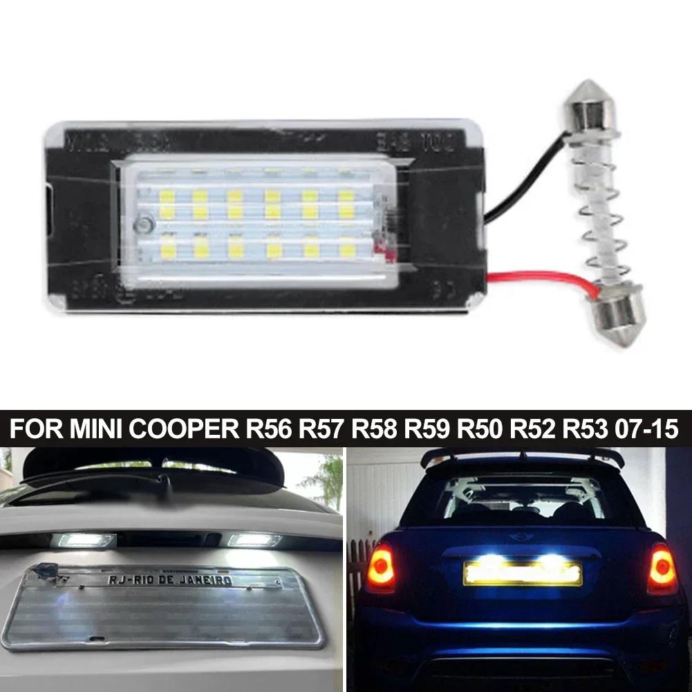 Car LED License Plate Light White Car Number Lamp Error Free CanbusFor Mini Cooper R56 R57 R58 R59 R50 R52 R53 2007-2015
