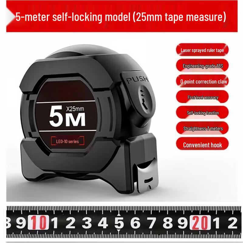 Kujucun Self-Locking Fluorescent Tape Measure