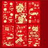 6pcs Gold Stamping 2026 New Year Red Envelope Paper Lucky Red Pocket Gift Bags  Spring Festival