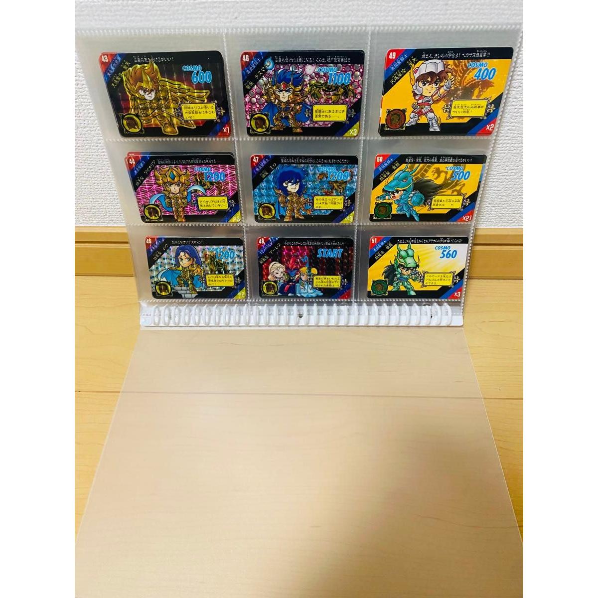 Used Saint Paradise ACT.2 42-card set Saint Seiya Carddass 1991