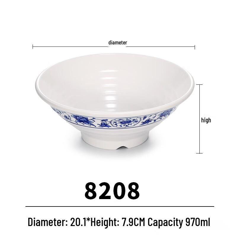 Chinese Style Melamine Blue and White Porcelain Bowl