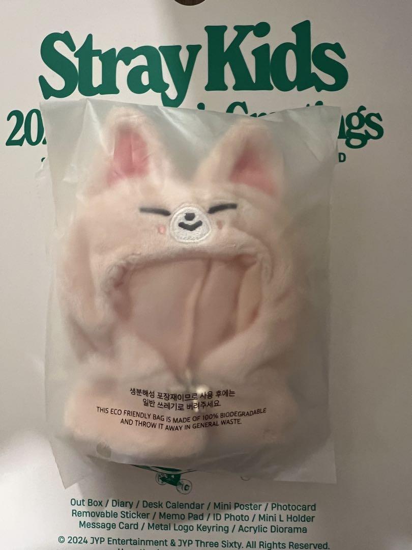 

[USED] Straykids Fanmi Foxxyny Outfit Cape