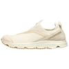 Fabric Cushioning Slip Resistant Low Top Running Shoes Unisex Beige 472826