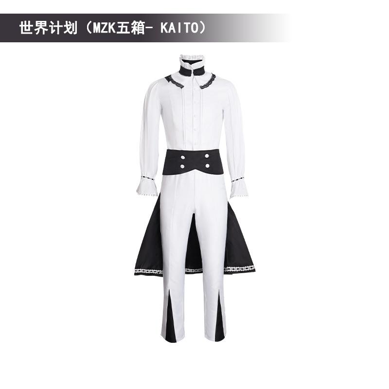 Game Kaito Cosplay Costume Project Sekai Colorful Stage! Cosplay Cute Kaito Uniform Kaito Wig Halloween Party Role-playing