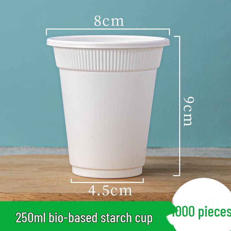 CHULV 250ml Biodegradable Disposable Starch Cups