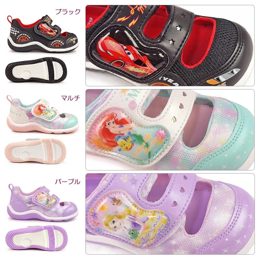 Sandale DN C1352 Copii Negru cm 2E [Moonstar] 19.0