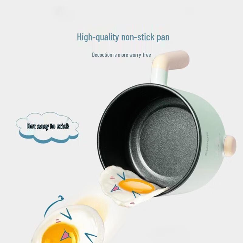 Supor 1.2L H12YK29 Multi-Cooker Pot