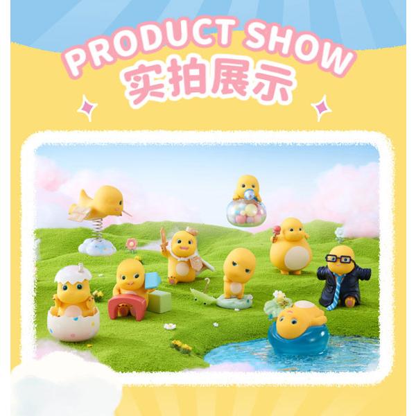 

NAILONG Happy Childhood Trading Figures 8pcs Box