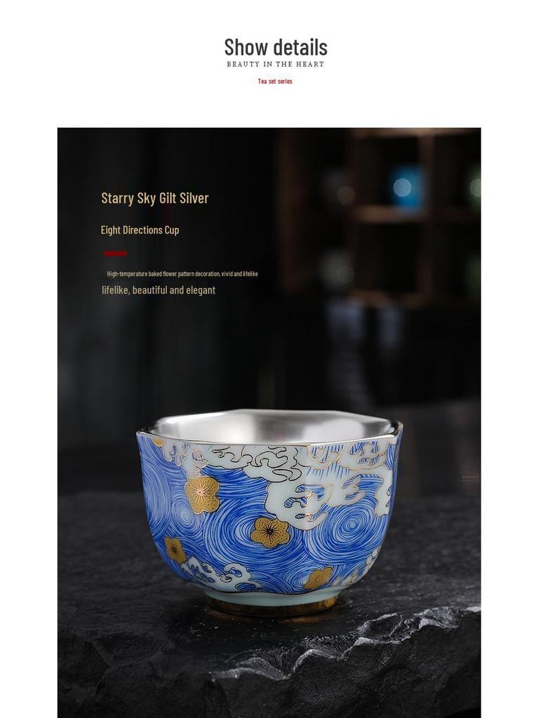 Sterling Silver & Ceramic Gilded Teacup - Kung Fu Style Master Tasting Cup Business Gift