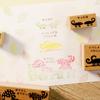 Sanbi Rubber Japanese Language Own Brown Stamp, Time, "My Color" KKG-LLC03,