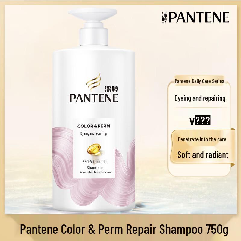Pantene PRO-V Shampoo