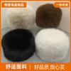 Plush Bucket Hat, Thickened Warm Ear Protectors, Dome Fairy Hat, New Imitation Fur Fox Hair Flat Top Hat