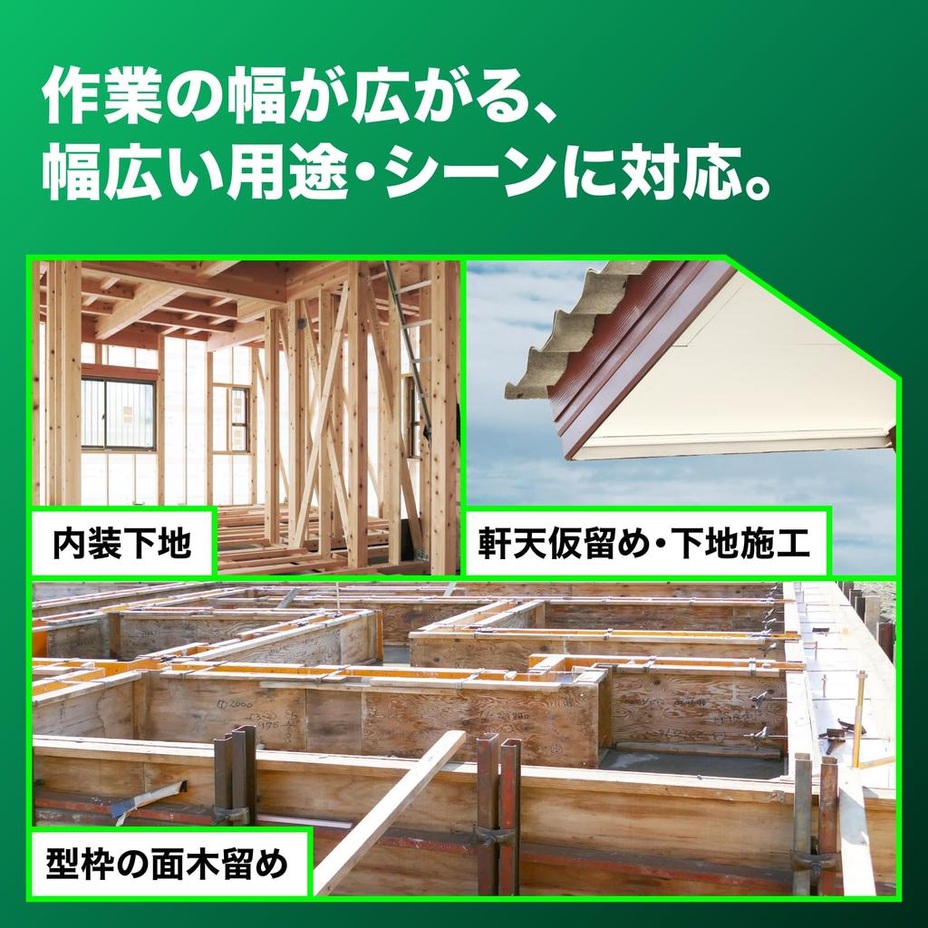 HiKOKI 36V Rechargeable Finish Nailer NT3640DA Charger sold Case Finish Nail (NNK) - separately, included, Length 15-40mm