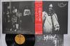 LP Record NEIL YOUNG  Tonights The Night P8556R REPRISE 1975 Japan Obi Rock Used