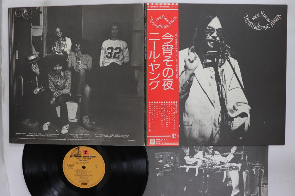 LP Record NEIL YOUNG Tonights The Night P8556R REPRISE 1975 Japan Obi Rock Used