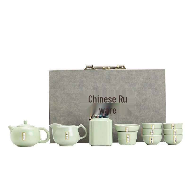 Jingmingli High-End Ru Kiln Ceramic Tea Set