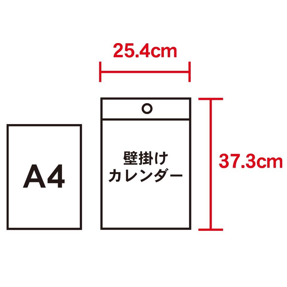 Nový Japonský Kalendář 2026 Nástěnný Kalendář Měsíc a Kalendář NK8943