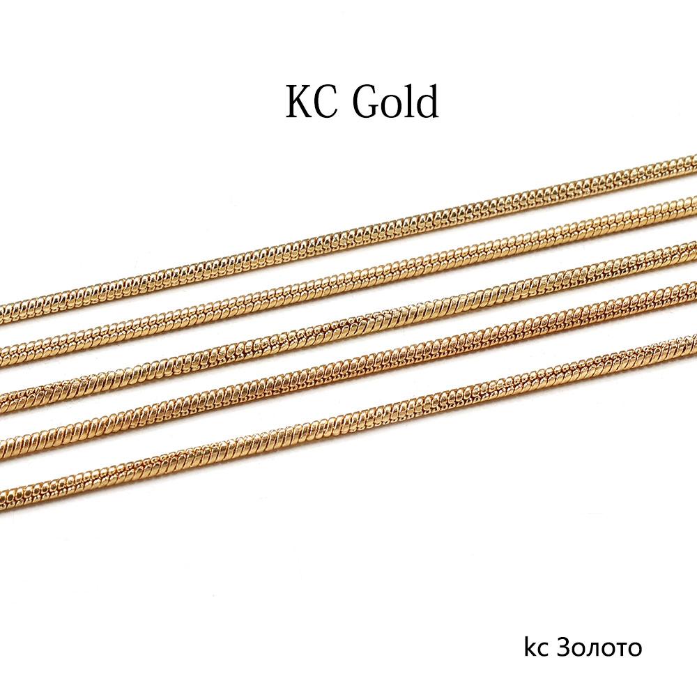 

2 м/лот 1,2 1,4 1,6 мм змеиные цепи для DIY ожерелье браслет ювелирные изделия поставки цепочки фурнитура Chain Wide 1.2mm