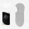 Men's Summer Mesh Breathable Invisible Not To Drop with Shallow Mouth Antibacterial Cotton Boat Socks