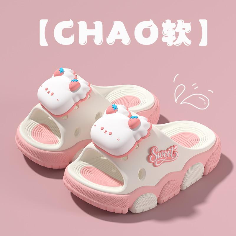 

Children s summer slippers for boys2026New indoor home bath non-slip sandals for girls, babies, and parent-child use 24-25