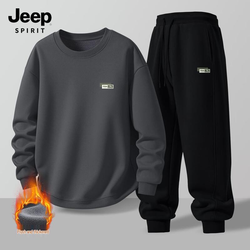 

Мужской теплый флисовый комплект: толстовка и джоггеры JEEP SPIRIT 2025 XL