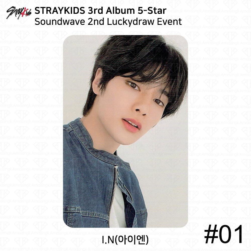 

Третий мини-альбом Stray Kids 5 Star Soundwave, вторая фотокарточка Luckydraw Polaroid KPOP I.N - #01