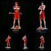 SLAM DUNK Miyagi Ryoda, Sakuragi Blossom Road, Infinite GK Yukawa Maple, Akagi Takanori, Boxed Figure