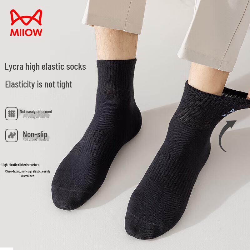 MIIOW Men's Cotton Anti-Odor Antibacterial Mid-Calf Socks (5 Pairs)