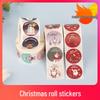 Santa Claus Christmas Sealing Stickers - Gift Wrap & Box Decoration