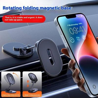 Creative Magnetic Car Mobile Phone Holder Rotating Folding Telescopic Bracket Multi-Angle Positioning Car Navigation Alloy Car Bracket