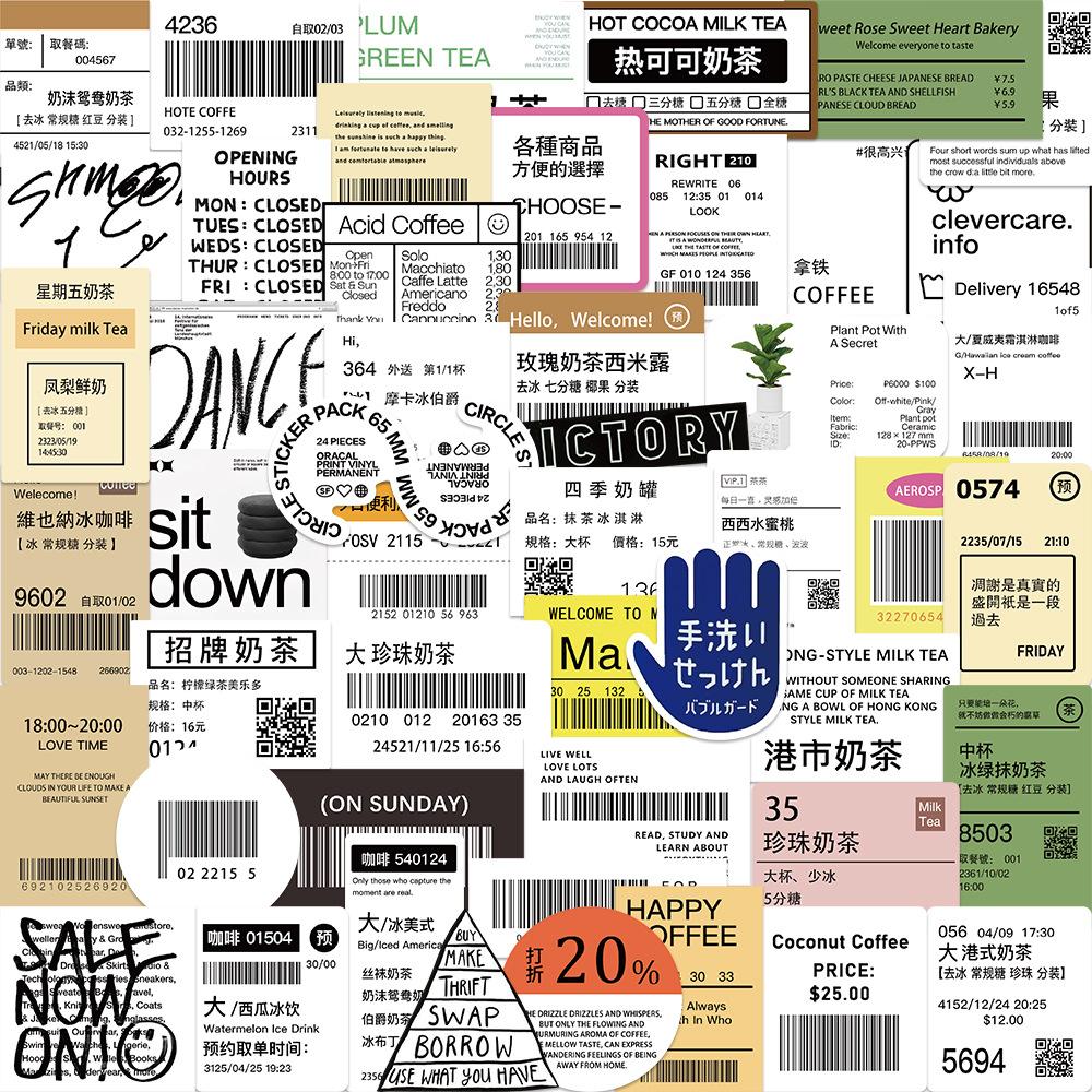 50 Milk Tea Cup Stickers Coffee Label Cold Drinks Bottle Fruit Tea Juice Ins Wind Baking Dessert Stickers