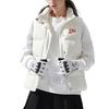 Fila Fusion Solid Color Logo Stand Collar Down Vest Women Vests White T11W342904FWT